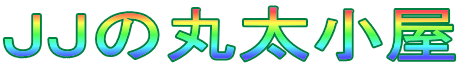 ii̊ۑ

